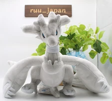 Sanei Boeki Pokemon ALL STAR COLLECTION Reshiram S W45.5 x D35 x H25cm Plush NEW