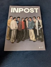 INPOST timelesz special issue
