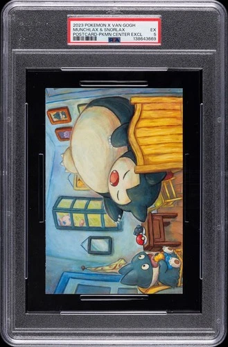2023 POKEMON X VAN GOGH POSTCARD MUNCHLAX & SNORLAX PSA 5