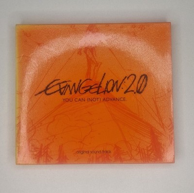 Evangelion 2.0 You Can (Not) Advance - KICA-983 - OST Soundtrack - CD Japan