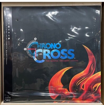 Chrono Cross The Radical Dreamers 海外版 Chrono Cross: The Radical Dreamers Xbox Series X, Xbox Series S