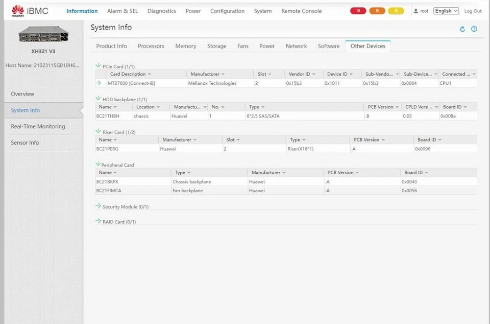 Huawei FusionServer X6000 2U 4 node 2U + 4x XH321 Server Nodes E5-V3/V4 CPU CTO - Image 3 of 4