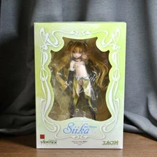 Figure Vertex Elf Village Second Villager Sika Seeka 1/6 Limited 230mm