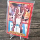 Michael Jordan Jr. #4 Chicago Bulls NBA Basketball Sports Trading Card