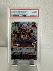 MANGA MARSHALL D TEACH One Piece Emperors of the New World JP OP09-093 PSA 10
