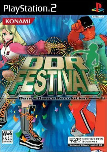 USED PS2 DDR Festival Dance Dance Revolution soft nonconsolidated