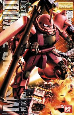 Bandai MG 1/100 GUNDAM MS-06S Zaku II Char Ver.2.0 Plastic Model