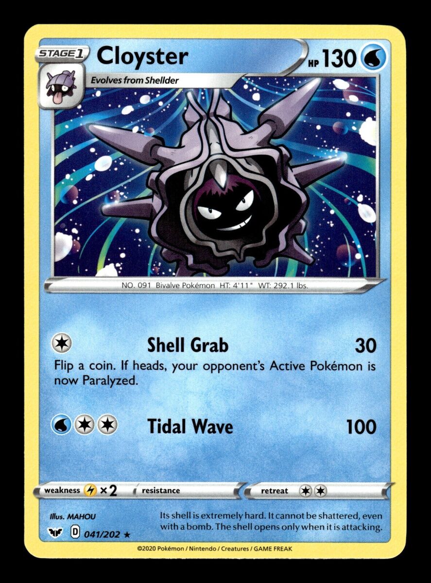 Cloyster RARE Pokemon TCG Card 041/202 | eBay Cloyster RARE Pokemon TCG Card 041/202 | eBay