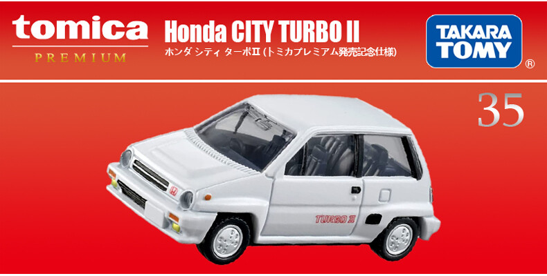 Takara Tomy Tomica Premium TP35 Honda CITY TURBO II White Limited