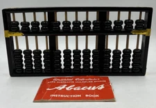 Lotus-Flower Brand Chinese Abacus Suanpan 91 Bead 13 Rod Adding Calculator