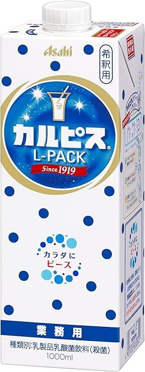 Calpis leche concentrada 1000 ml para 33 tazas Calpico de jugo japonés de Japón