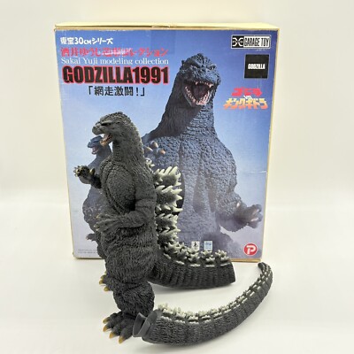 X-Plus Garage Toy Godzilla 1991 Toho 30cm Series Yuji Sakai Modeling Collection