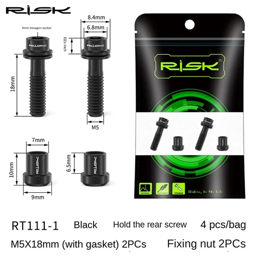 RISIKO Fahrrad Carbon Vorbauschrauben M5x18mm M5x20mm Titan Befestigungsschraube mit Mutter - Bild 11 von 18
