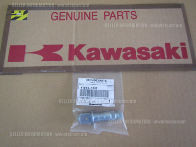 KAWASAKI KLX110R L KLX110 2002 - 2023 CAM-BRAKE 41050-1082 rear