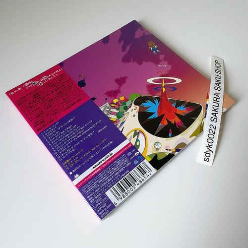 Kanye West Abschluss CD JAPAN limitierte Auflage 2 Bonustrack OBI STRIP NEU - Bild 16 von 17