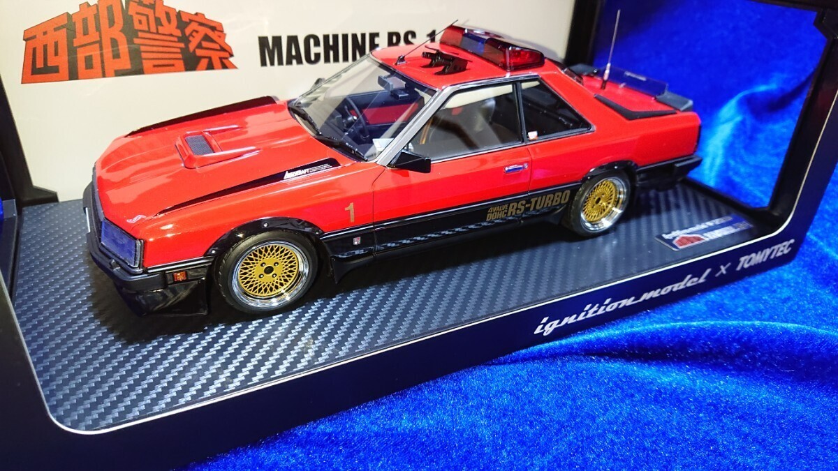 1/18 Ignition model TOMYTEC T-IG1806 NISSAN SKYLINE R30 1/18 Ignition model TOMYTEC T-IG1806 NISSAN SKYLINE R30
