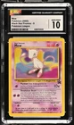 Mew 8 WOTC 2000 Black Star Promos Pokemon League CGC 10 Gem Mint