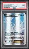 2014 POKEMON XY PHANTOM FORCES PORTUGUESE #122 FULL ART/DIALGA EX PSA 9