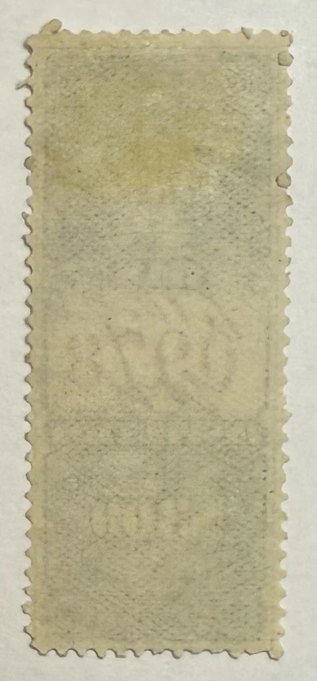 Canada #FG6 VanDam 1875 $3 blue Gas Inspection revenue Used;  $175 CV - Image 2 of 3