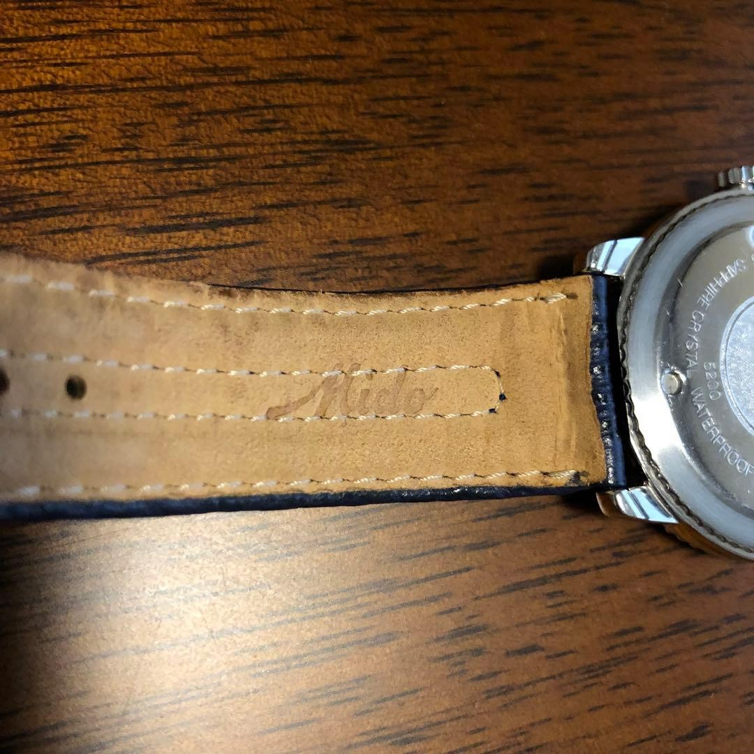 Mido WORLD TIMER 5200 Mido World Timer - image 6