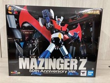 Bandai DX Soul of Chogokin Mazinger Z 50th Anniversary Ver Figure New Limited