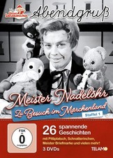 Unser Sandmännchen - Zu Besuch im Märchenland - Staffel 1 (DVD)