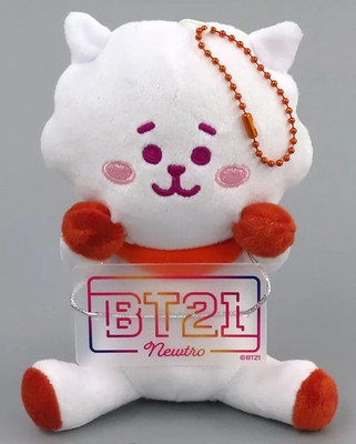 BT21 Schlüsselanhänger Jin Maskottchen Kugelkette Limited Edition