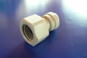 DMfit Rohrsteckverbinder gerade Gewinde 3//8/" BSPT Rohranschluss 5//16/"