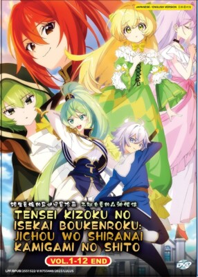 その他 Aristocrats [DVD] Amazon.com: Aristocrats : Movies & TV