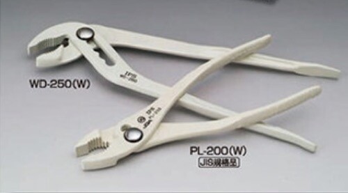 IPS Combination Pliers PL-200(W),WD-250(W) 2-pc Set Cation White Made in Japan - Picture 1 of 6
