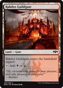 Rakdos Guildgate (255/259) - Ravnica Allegiance