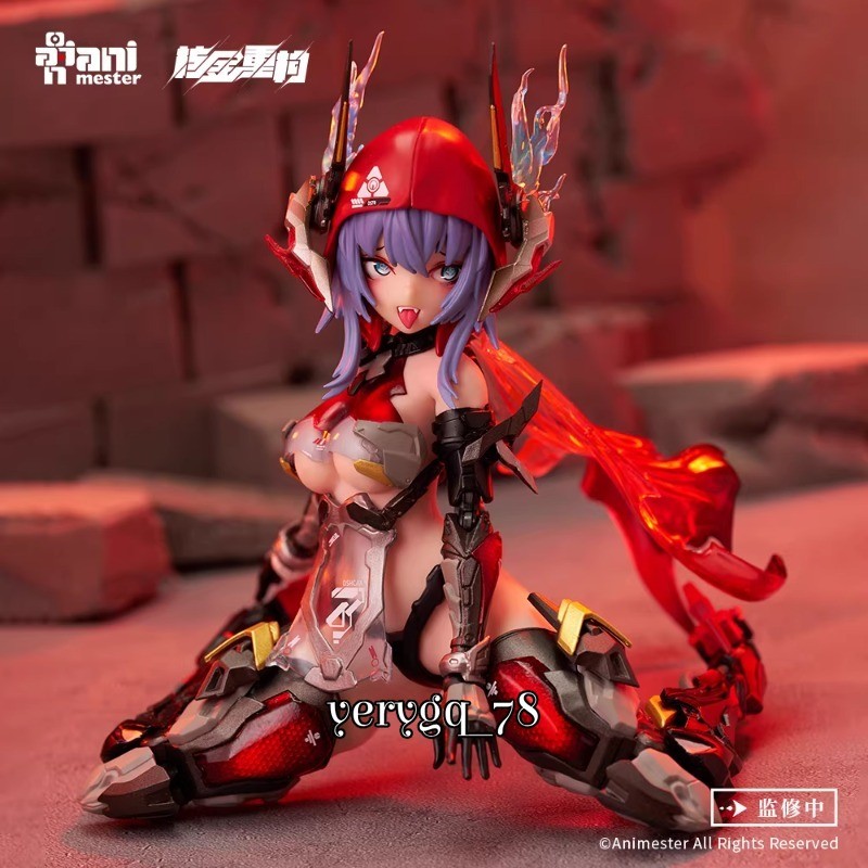 Official Animester Thunderbolt: Barbera-Red Mecha Girl 1/9 Action Figure Model