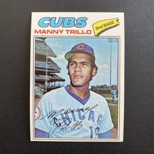 1977 Topps Manny Trillo # 395 Chicago Cubs Baseball Card