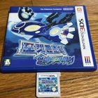 Pokemon Alpha Sapphire Korean Nintendo 3DS Case And Game
