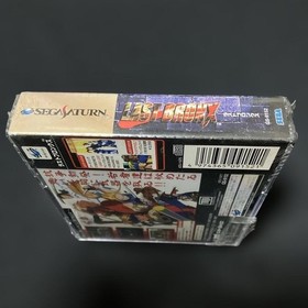 Sega Saturn Software Last Bronx New Unopened 1997 Japan Shrink Wrap Broken