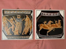 Vintage Ceramic Wall Art Tile Greece 6” Niarchos Hellas Hector With His Parents