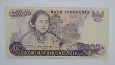 1985 Bank Indonesia - 10000 Indonesian Rupiah Banknote Serial No. PJN 231678