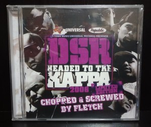 Chopped & Screwed Remix | eBay