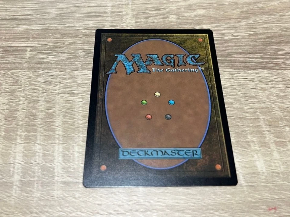 MTG Duskmorn Gloom Lake Boundary English Foil Mint Condition - Image 2 of 2