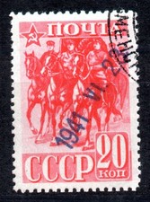 1941-Germany Occ Lithuania (ANYKSCIA.) 20K. USED SIGNED