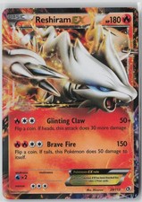 reshiram ex pokemon card Japanese 017/086 sv11W RR TCG favorite character Reshiram ex 173/086 - Holofoil