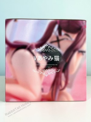 HAPPYEAH V ayamy Cat Ver. 1/7 Scale Figure (US In-Stock)