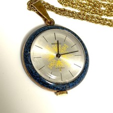 Rare, working Seiko hand-wound pendant watch, old vintage.