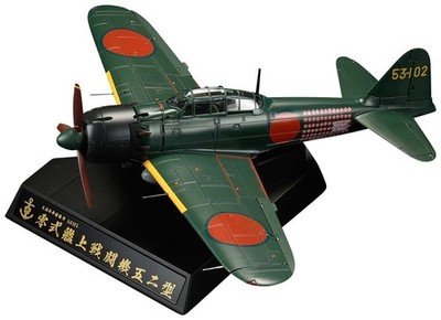 DIECAST FIGHTER SERIES No2:Zero Fighter Type 52 253 Naval Air Corps 1/32 kit NEW