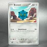 Pokemon Scarlet & Violet: Surging Sparks #126/191 Bronzor