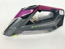 Bissell 20020 Pet Stain Eraser Handheld Vacuum NO CHARGER