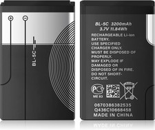 BL-5C 3.7V 3200Mah High-Capacity Rechargeable Battery with Integrated Protection