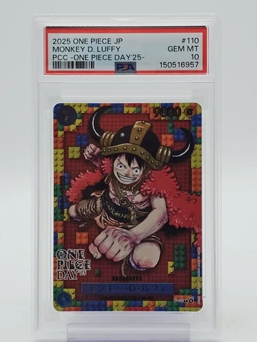 MONKEY D. LUFFY 2025 ONE PIECE JP ONE PIECE DAY '25 PROMO #P-110 PSA 10 E Q6095