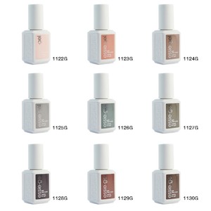 Details About Essie Tremper Gel Uv Vernis 124ml Choisir Nimporte 1 Couleur 1053g 1130g