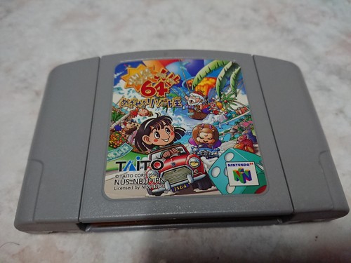 (mostly) Cartridge only Nintendo 64 Genuine N64 Japanese Games - NTSC-J - Foto 2 di 114